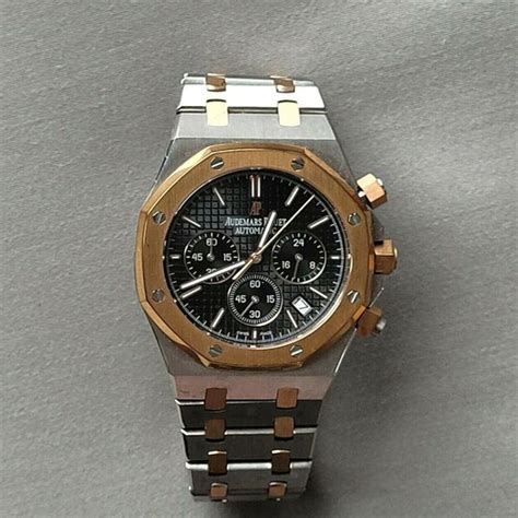 royal oak n0788 h57475